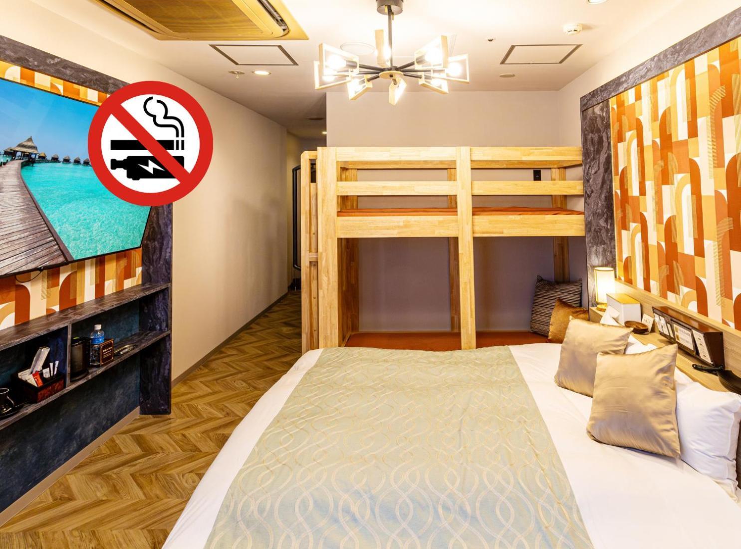 Hotel Balian Resort Shinjuku Honten (Adults Only) Tokyo Exterior photo