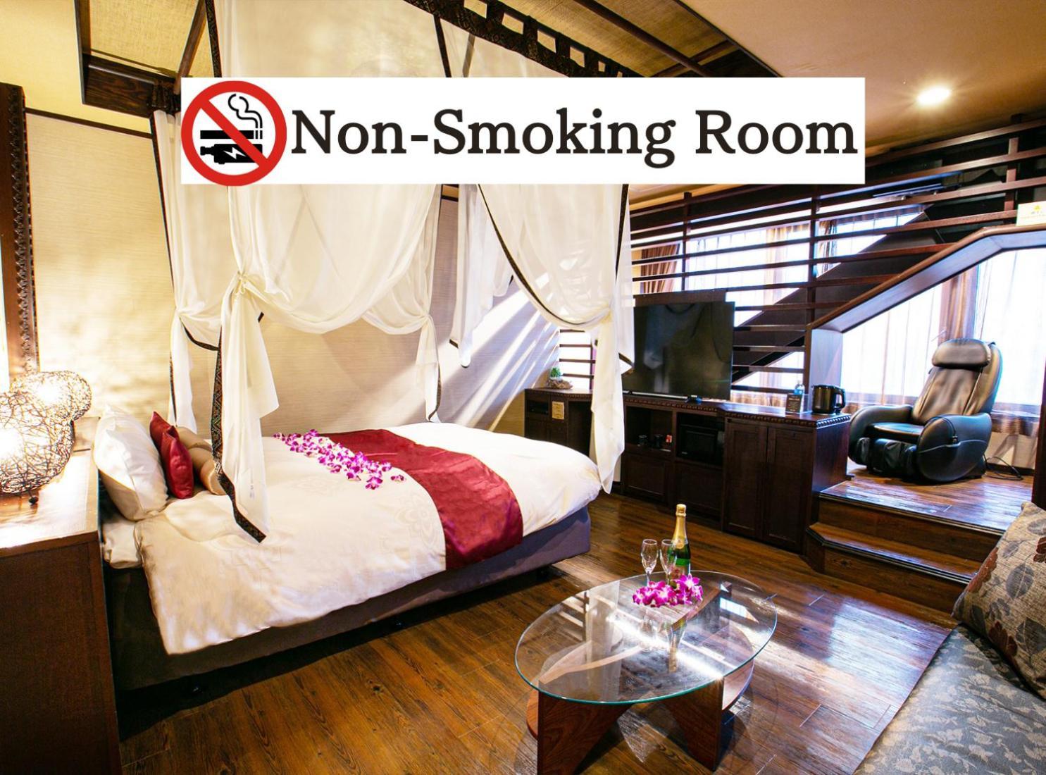 Hotel Balian Resort Shinjuku Honten (Adults Only) Tokyo Exterior photo