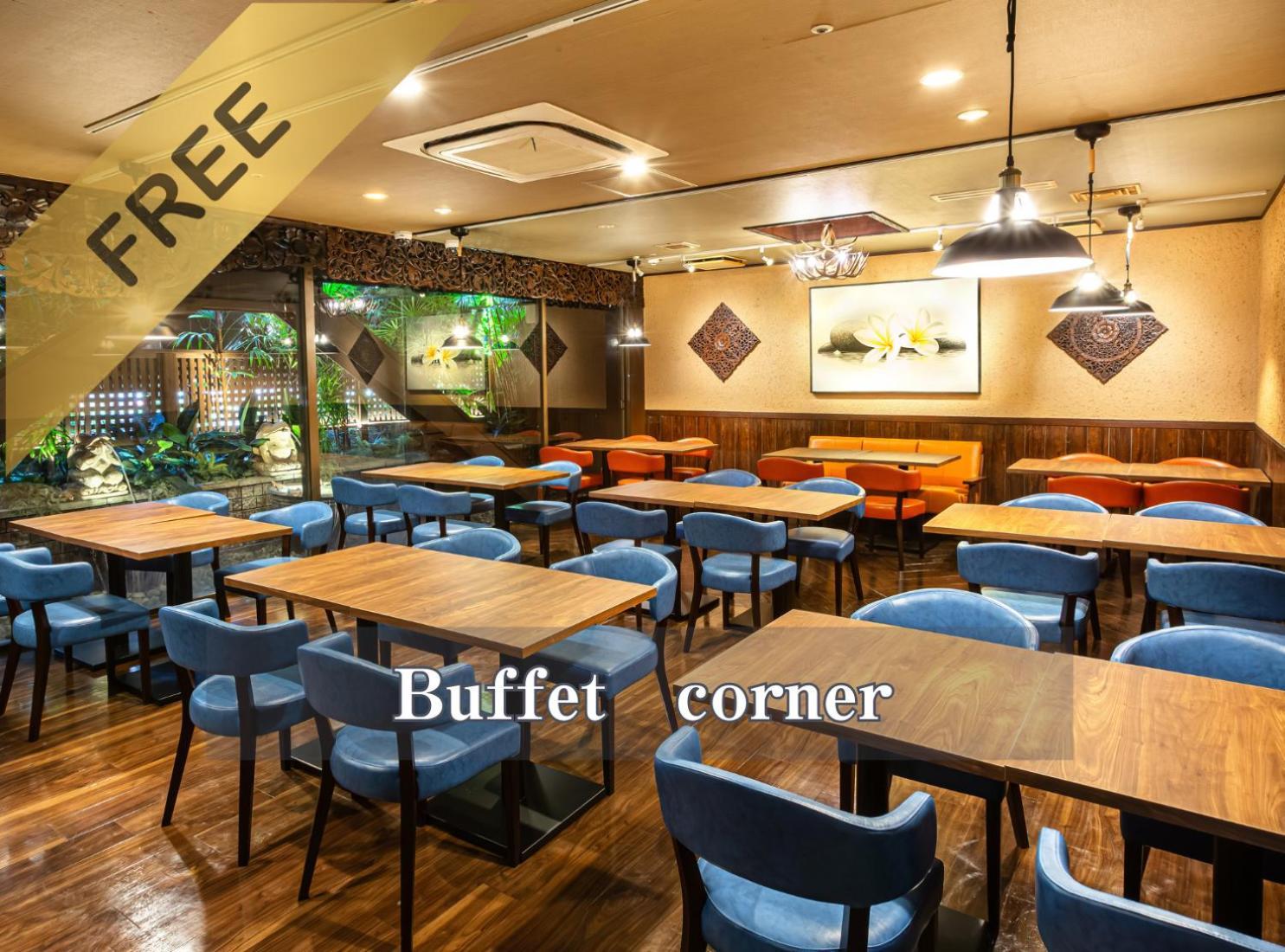 Hotel Balian Resort Shinjuku Honten (Adults Only) Tokyo Exterior photo